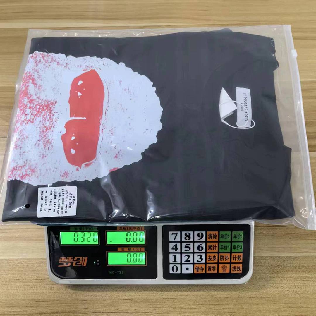 Ih Nom Uh Nit 88 IH NOM UH NIT T-SHIRT - Image 34