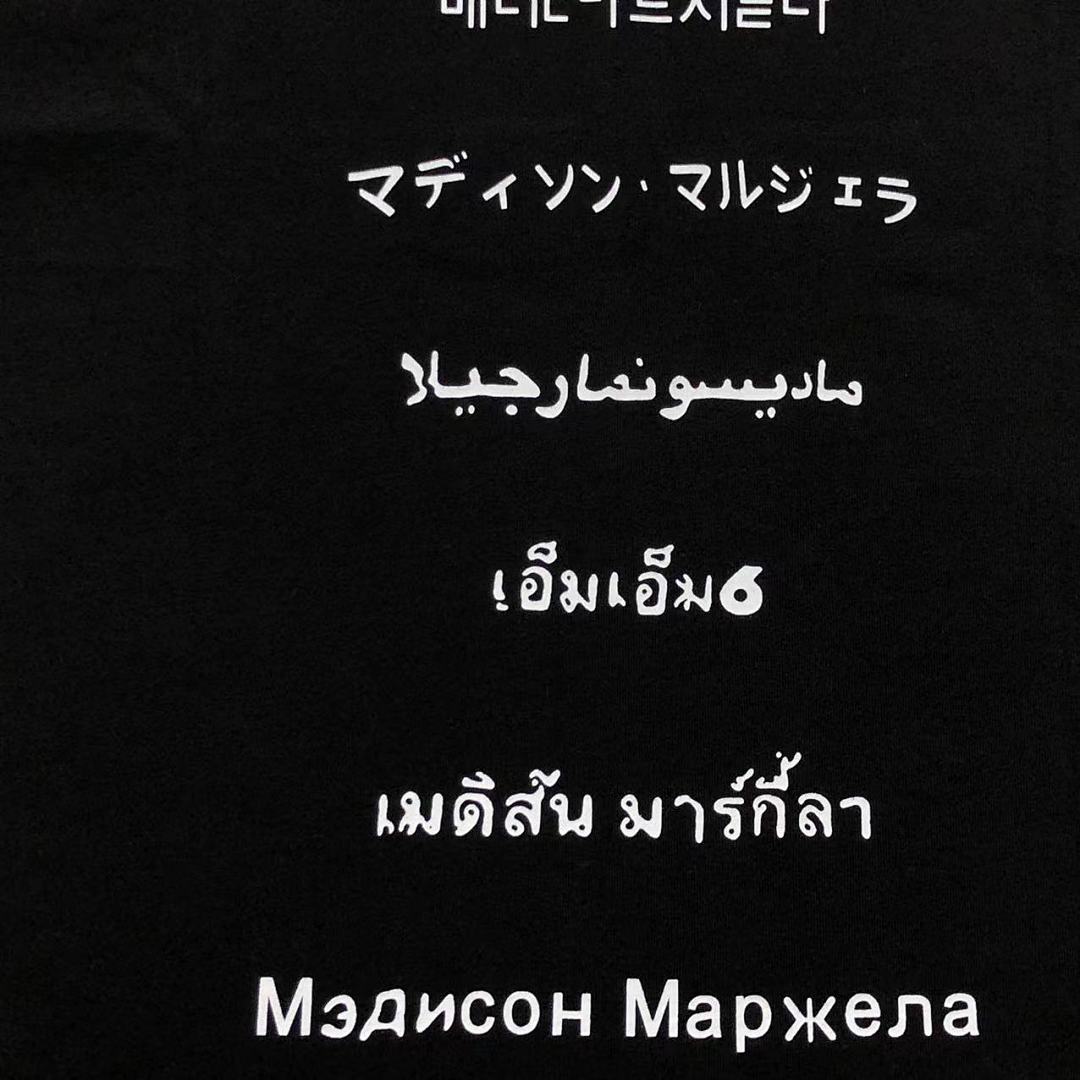 On Running 78 MAISON MARGIELA T-SHIRT 4107051786 (Im 170Cm 60Kg I Wear Size 46 In The Phot) - Image 12
