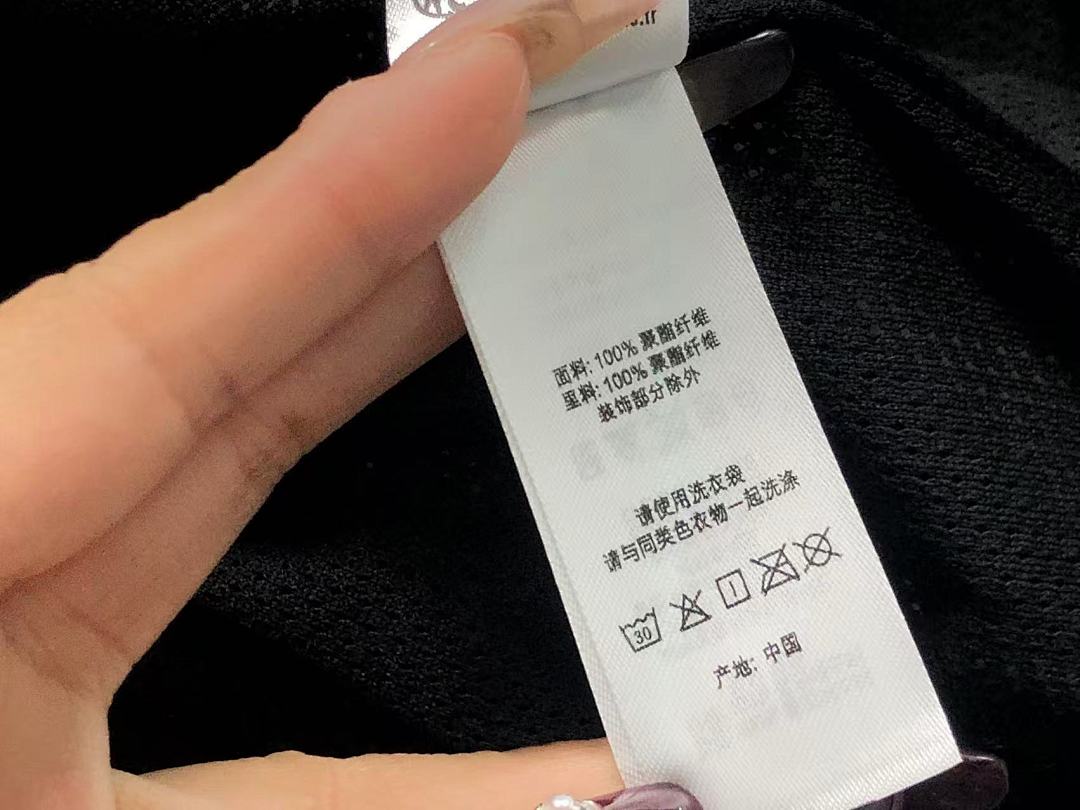 Supreme TROUSERS S⭐⭐R⭐⭐E UM⭐RO JACKET - Image 34
