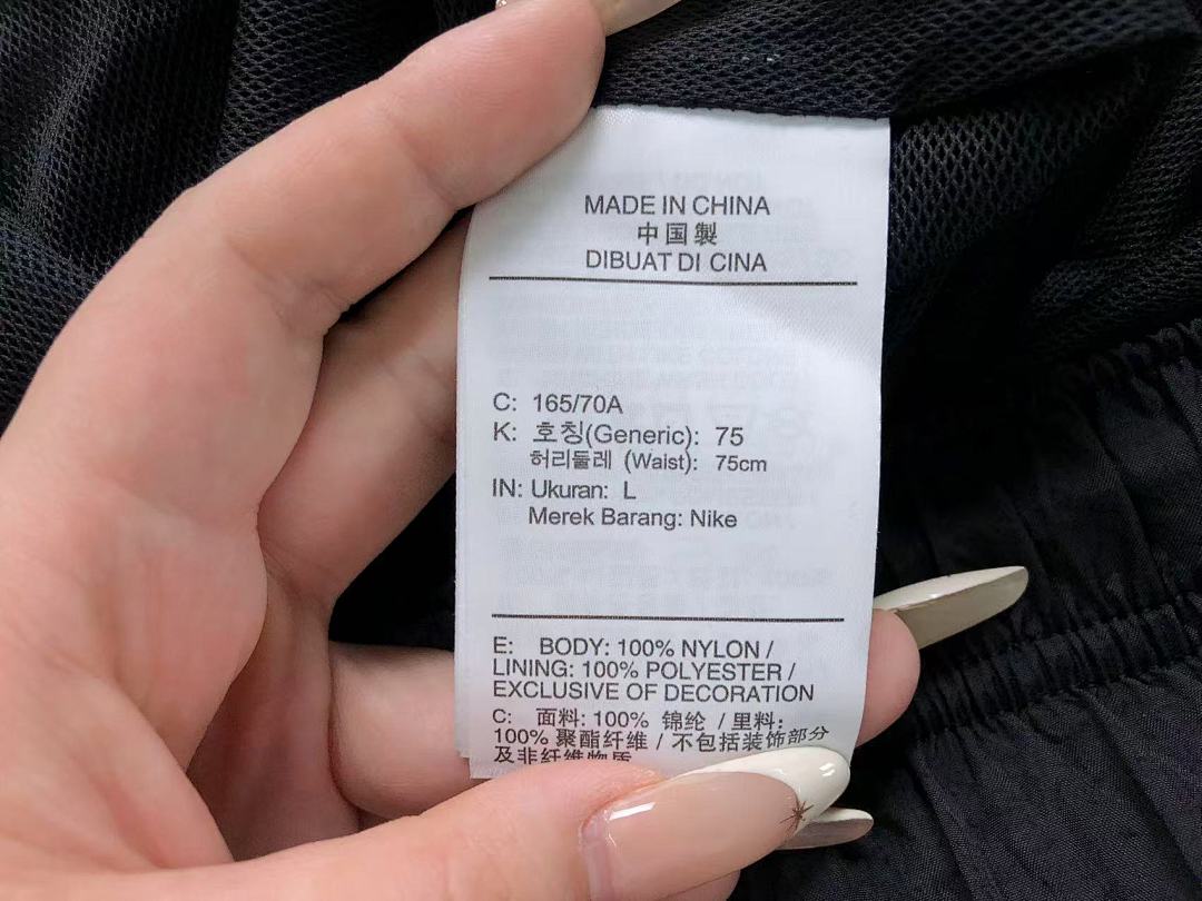Nike 125 N⭐K⭐ TROUSERS 523052719 (Im 170Cm 60Kg I Wear Size L In The Phot) - Image 16