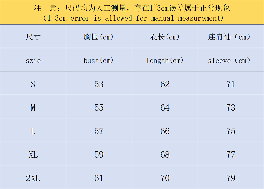 Adidas 215 A⭐I⭐AS COTTON CIOTHES 1111060635 (Im 170Cm 60Kg I Wear Size S In The Phot) - Image 3