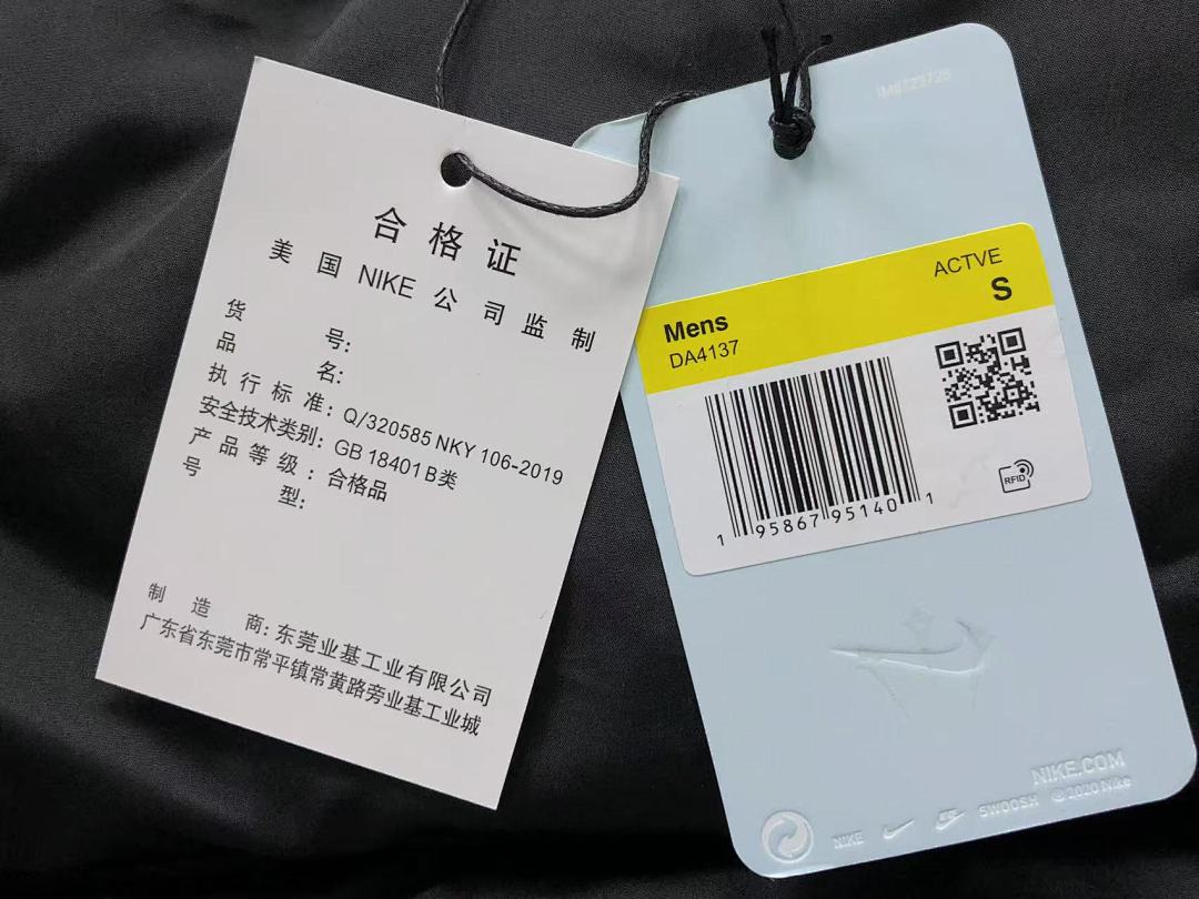 Nike 438 N⭐K⭐ NO⭐T⭐ DOWN JACKETS 2170332001 (Im 170Cm 60Kg I Wear Size S In The Phot) - Image 49