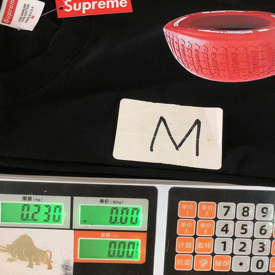 Supreme 78 S⭐⭐R⭐⭐E T-SHIRT 5252524123 (Im 170Cm 60Kg I Wear Size M In The Phot) - Image 20