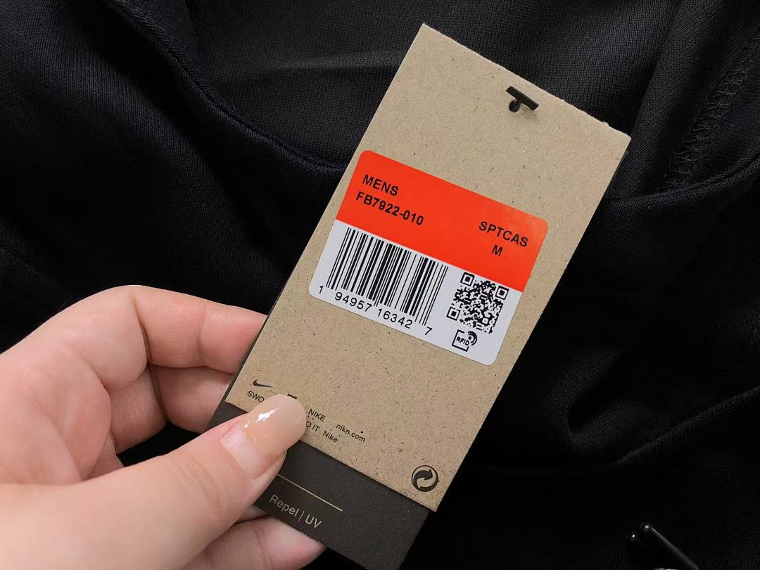 Nike 168 N⭐K⭐ HOODIE 4204110477 (Im 170Cm 60Kg I Wear Size M In The Phot) - Image 25