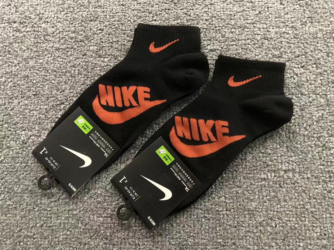 Nike 115 N⭐K⭐ - Image 17