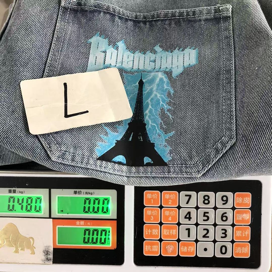 Balenciaga 185 B⭐L⭐⭐⭐IA⭐A SHORTS 3207112317 (Im 170Cm 60Kg I Wear Size L In The Phot) - Image 28