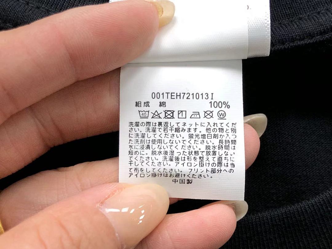 Bape 85 BAPE T-SHIRT 4104240598 (Im 170Cm 60Kg I Wear Size S In The Phot) - Image 18