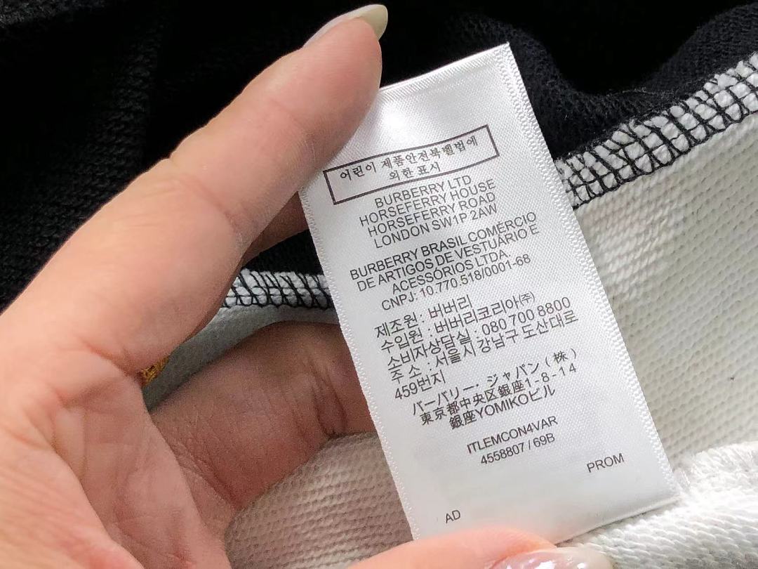 Burberry 178 B⭐R⭐E⭐RY HOODIE 3208011221 (Im 170Cm 60Kg I Wear Size M In The Phot) - Image 20