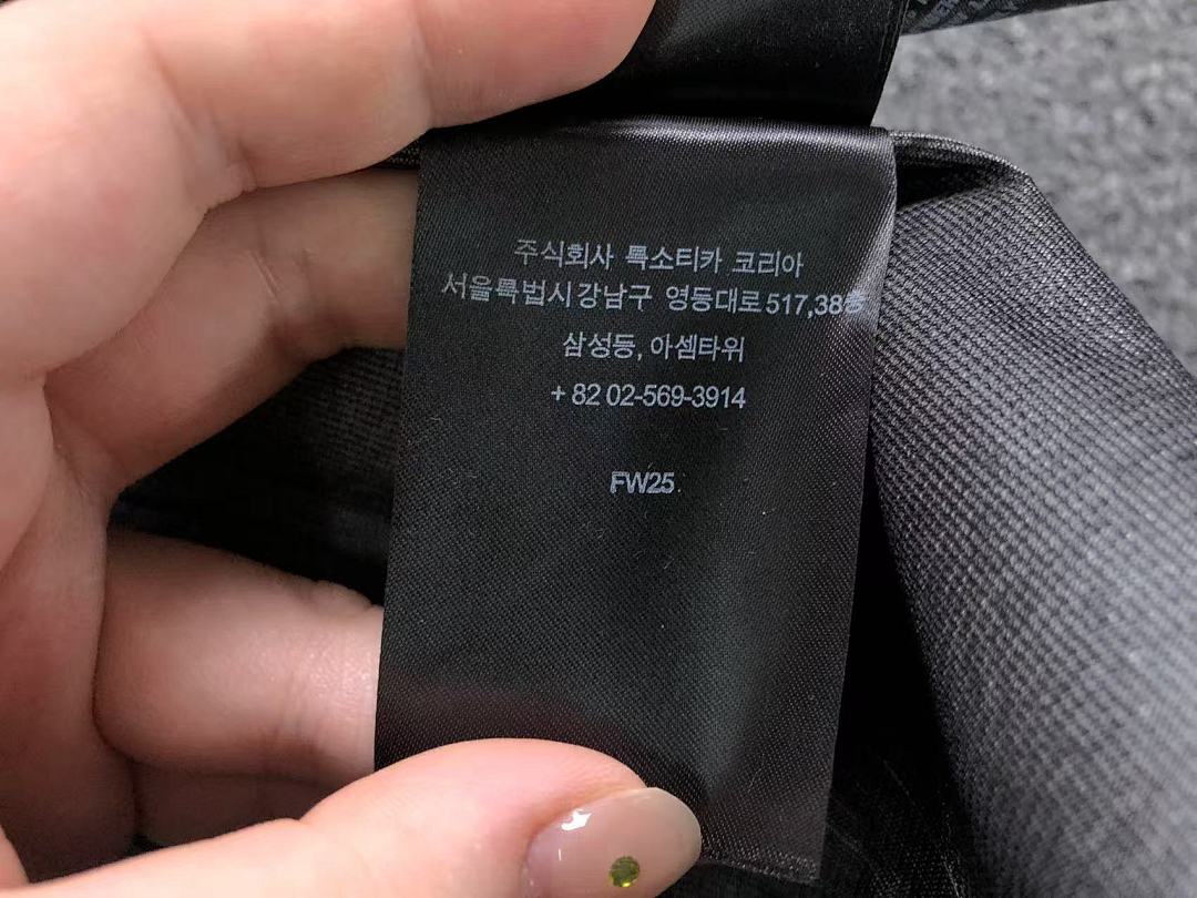 Supreme 618 S⭐⭐R⭐⭐E JACKET 1112053135 (Im 170Cm 60Kg I Wear Size M In The Phot) - Image 51