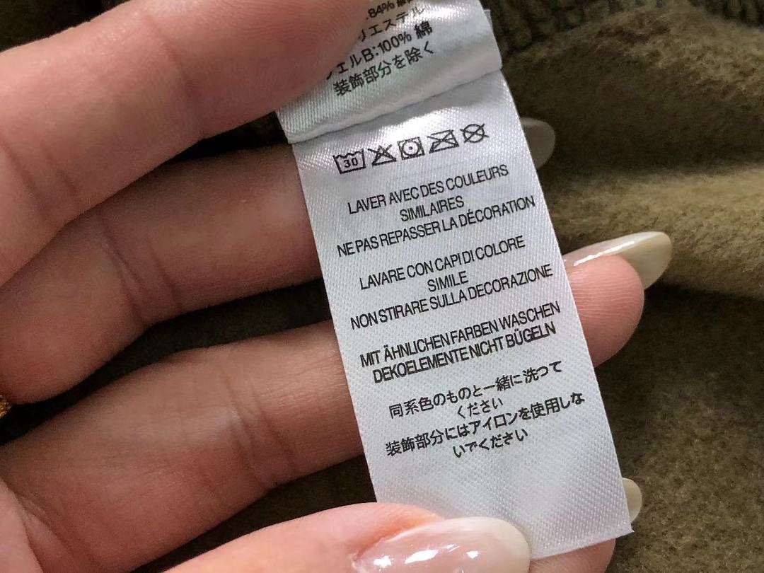 Supreme 218 S⭐⭐R⭐⭐E HOODIE 52080454182 (Im 170Cm 60Kg I Wear Size M In The Phot) - Image 23