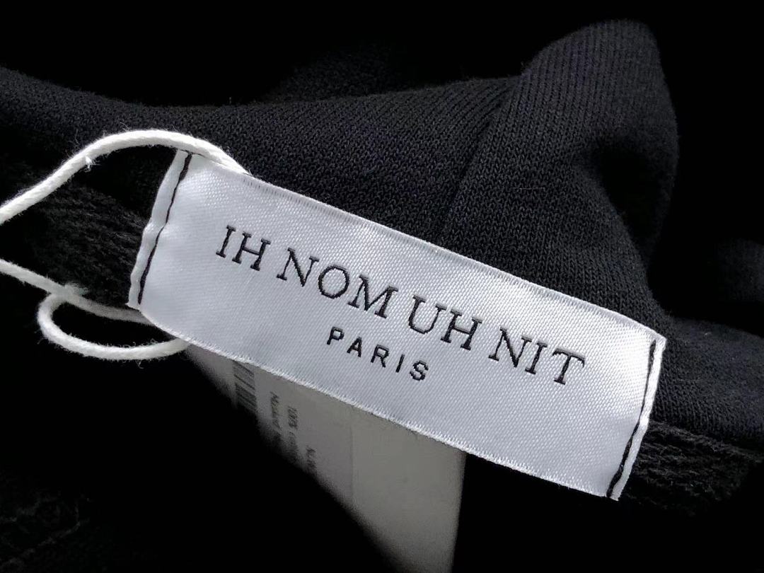 Ih Nom Uh Nit 138 IH NOM UH NIT - Image 17