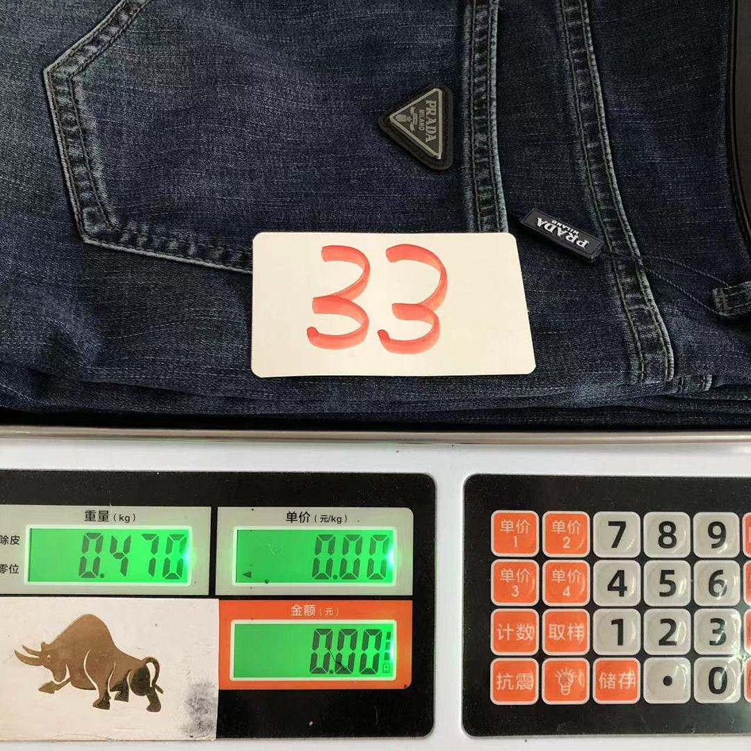 Prada 225 P⭐A⭐A TROUSERS 213051105 (Im 170Cm 55Kg I Wear Size 33 In The Phot) - Image 29