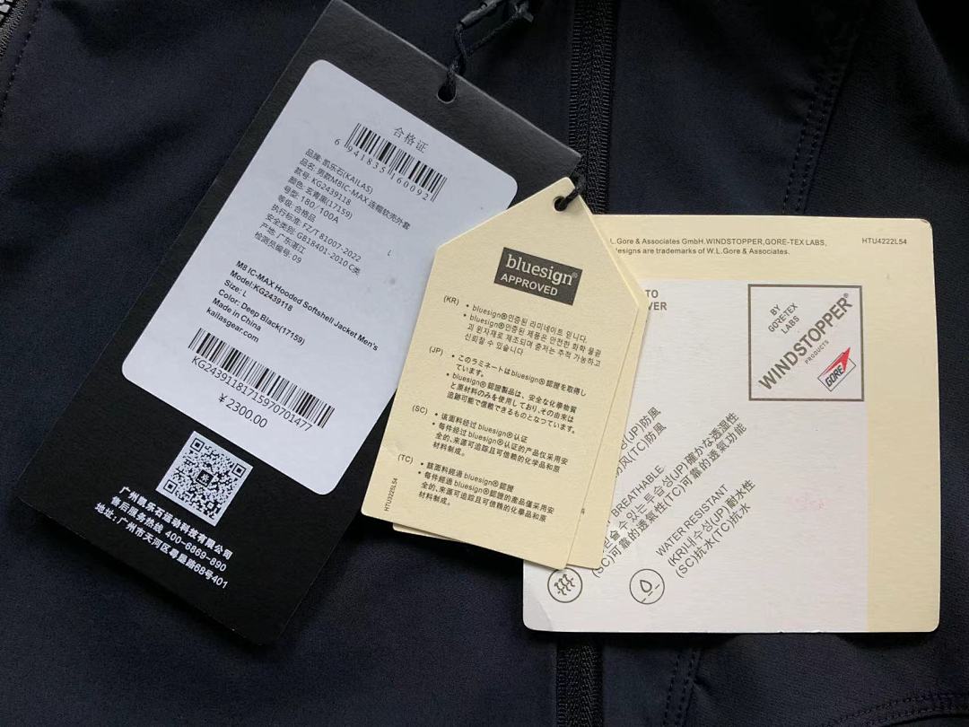 Unbranded 419 KA⭐L⭐S JACKET 502141804 (Im 170Cm 57Kg I Wear Size L In The Phot) - Image 22