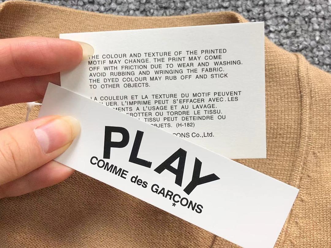 Comme des Garcons 259 CDG - Image 22