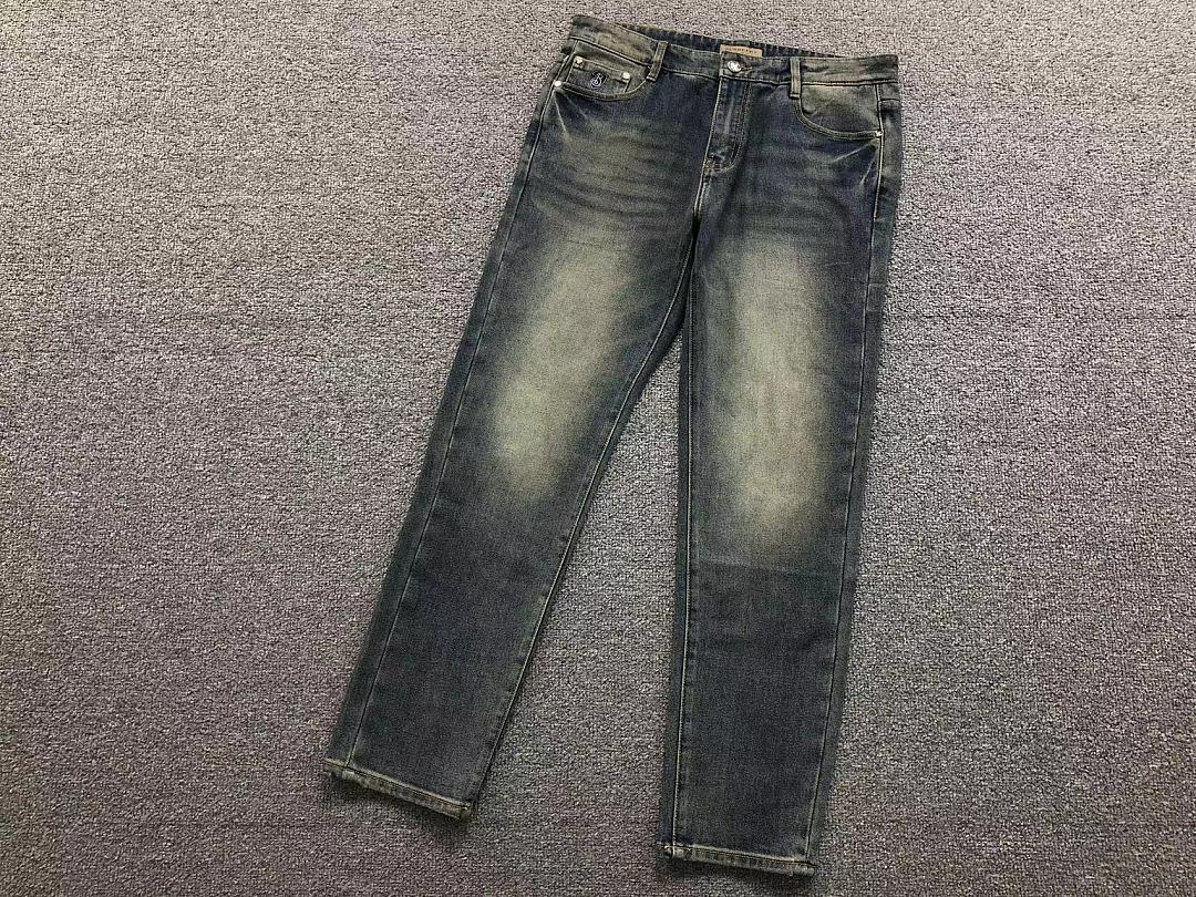 Unbranded 175 B⭐R⭐E⭐RY - Image 8