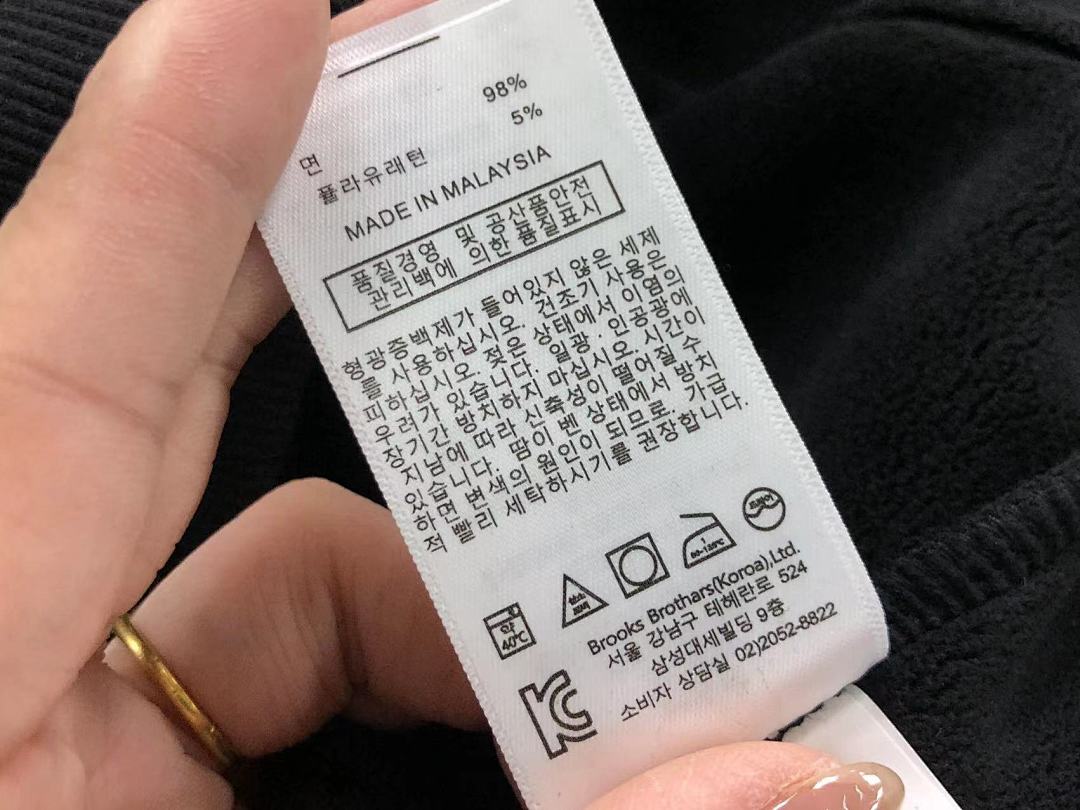 Unbranded 175 LACOSTE HOODIE 2112093001 (Im 170Cm 60Kg I Wear Size M In The Phot) - Image 26