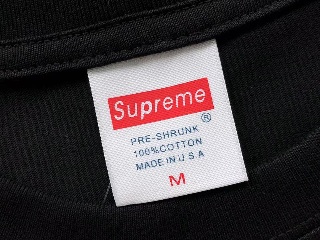 Supreme 88 S⭐⭐R⭐⭐E T-SHIRT - Image 16