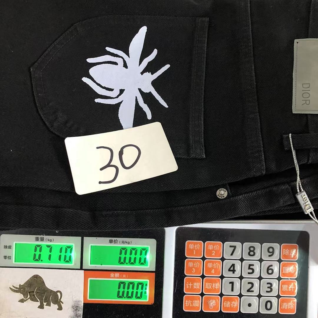 Dior 208 D⭐O⭐ TROUSERS 2201234417 (Im 170Cm 60Kg I Wear Size 30 In The Phot) - Image 42