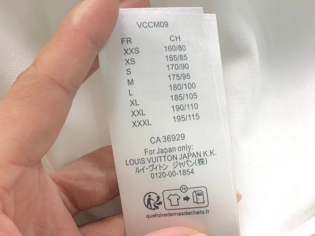 Louis Vuitton 135 L⭐ T-SHIRT 22051503125 (Im 170Cm 60Kg I Wear Size S In The Phot) - Image 17