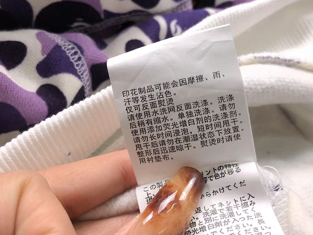 Bape 215 BAPE HOODIE 3203211117 (Im 170Cm 60Kg I Wear Size S In The Phot) - Image 27