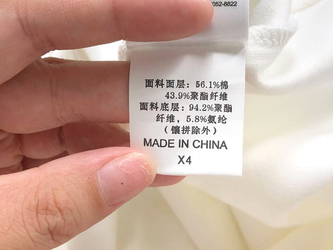 Unbranded 175 L⭐ HOODIE 2111102801 (Im 170Cm 60Kg I Wear Size XL In The Phot) - Image 18