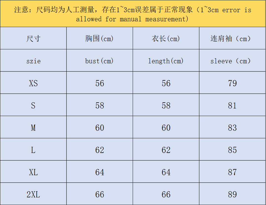 Canada Goose 538 C⭐N⭐⭐A G⭐⭐⭐E DOWN JACKETS 3111260116 (Im 170Cm 60Kg I Wear Size M In The Phot) - Image 2