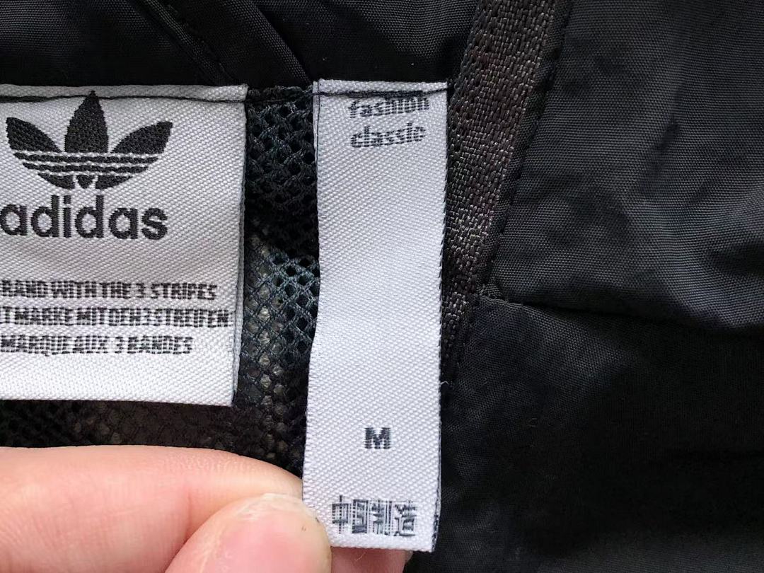 Adidas 218 A⭐I⭐AS JACKET TROUSERS 59160385 (Im 170Cm 60Kg I Wear Size M In The Phot) - Image 20