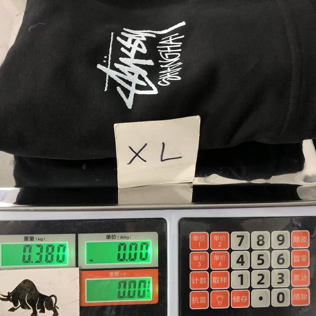 Stussy 108 STUSSY - Image 27