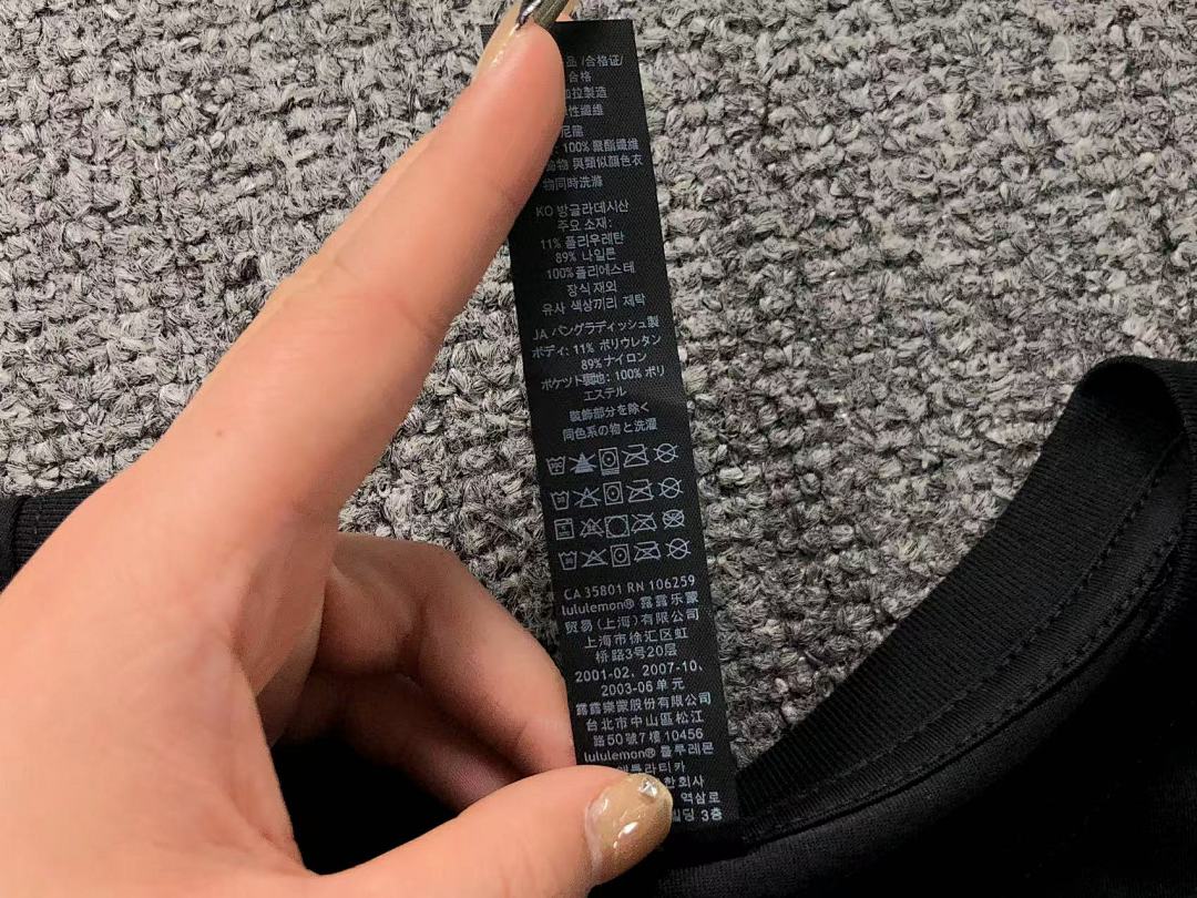 On Running 115 LULULEMON T-SHIRT FEMAIE - Image 25