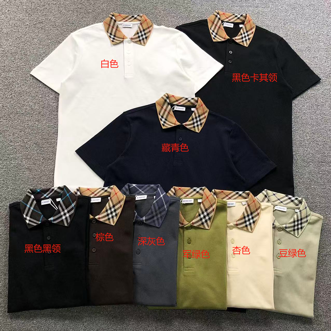 Burberry 139 B⭐R⭐E⭐RY POLO 5262201106 (Im 170Cm 60Kg I Wear Size L In The Phot) - Image 2
