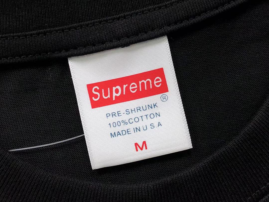 Supreme 88 S⭐⭐R⭐⭐E T-SHIRT - Image 16