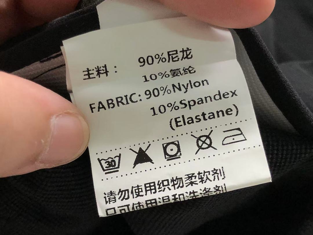 Unbranded 175 ON TROUSERS 2207171101 (Im 170Cm 60Kg I Wear Size XL In The Phot) - Image 26