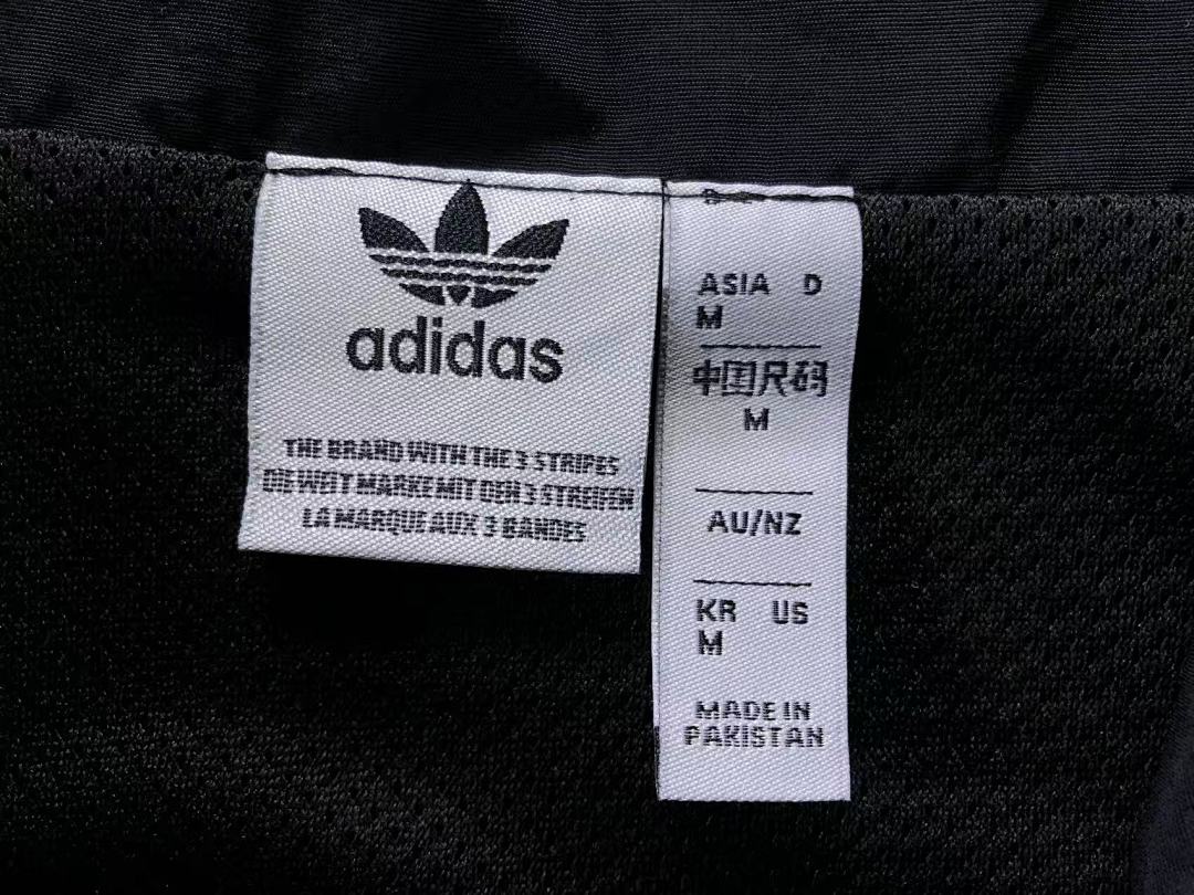 Adidas 125 A⭐I⭐AS JACKET 512200785 (Im 170Cm 55Kg I Wear Size M In The Phot) - Image 23