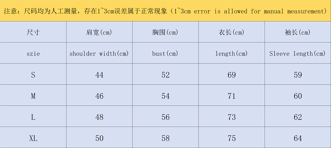 AMI 208 AMI JACKET 4105060321 (Im 170Cm 60Kg I Wear Size M In The Phot) - Image 2