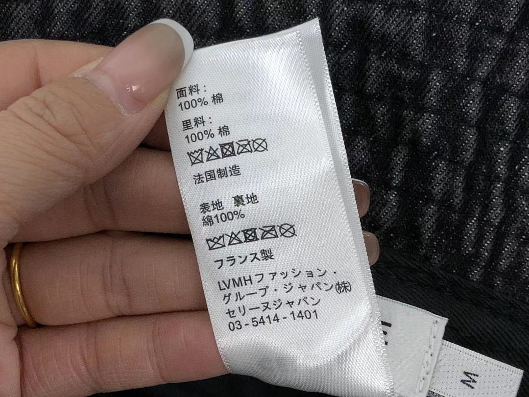Celine 75 C⭐L⭐⭐E - Image 20