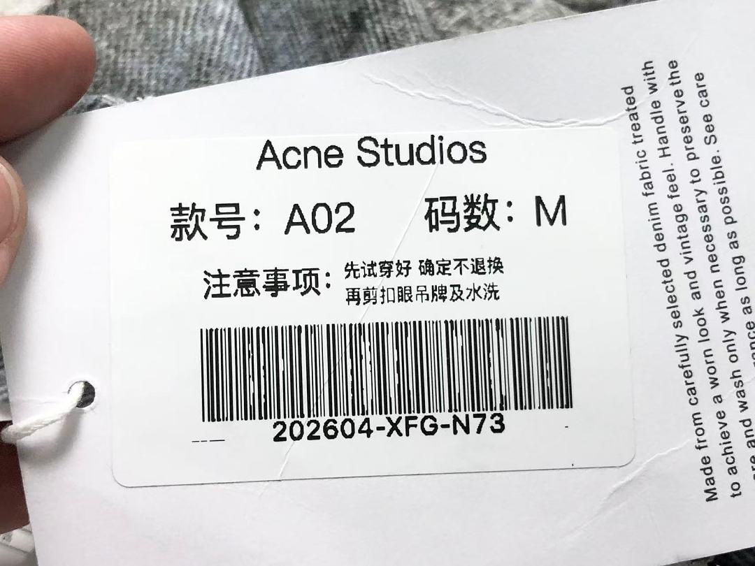 Acne Studios 175 ACNE STUDIOS - Image 20