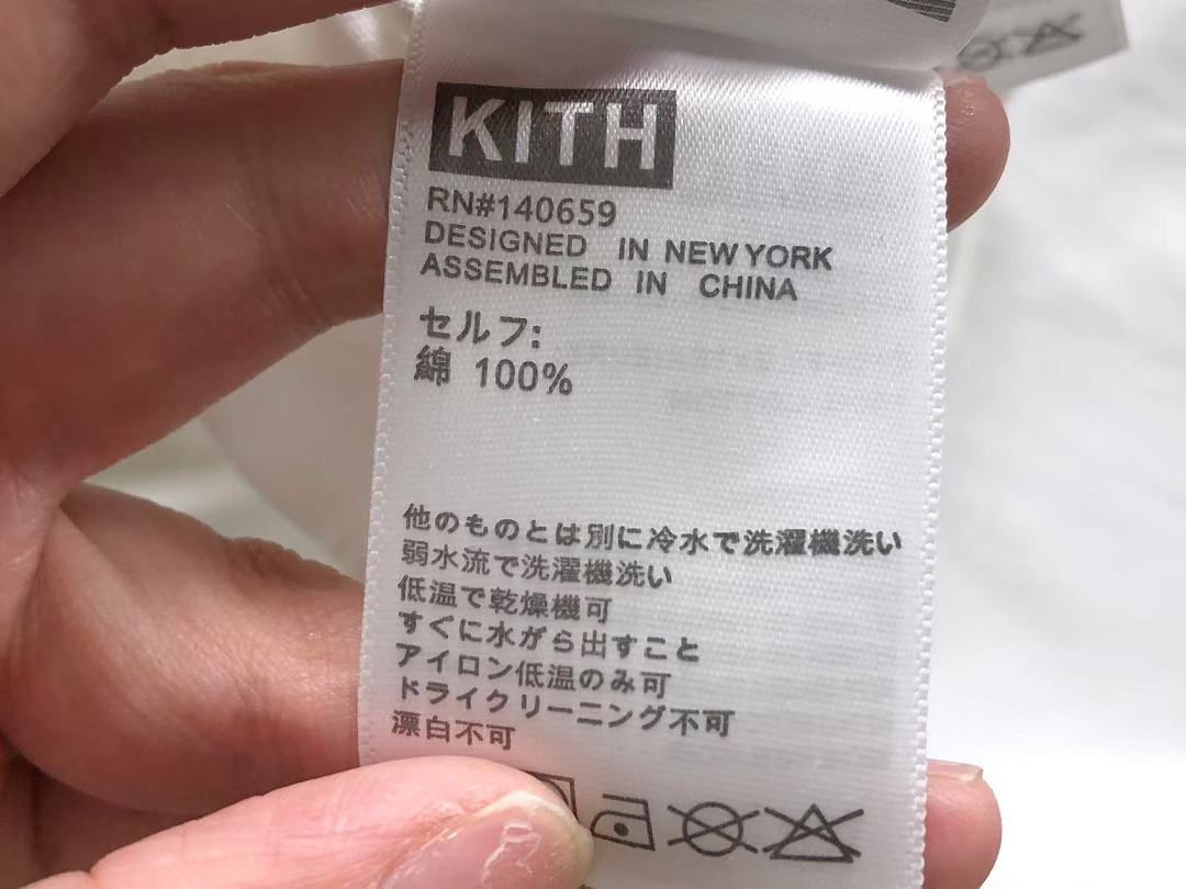 Kith 118 KITH T-SHIRT 3208053617 (Im 170Cm 60Kg I Wear Size L In The Phot) - Image 18