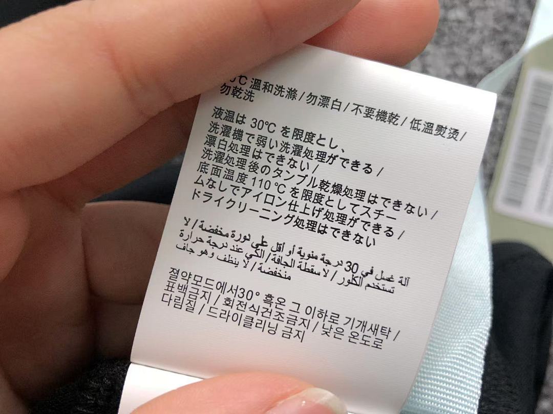 Off-White 98 OFF-WHITE T-SHIRT 503032319 (Im 170Cm 55Kg I Wear Size S In The Phot) - Image 31