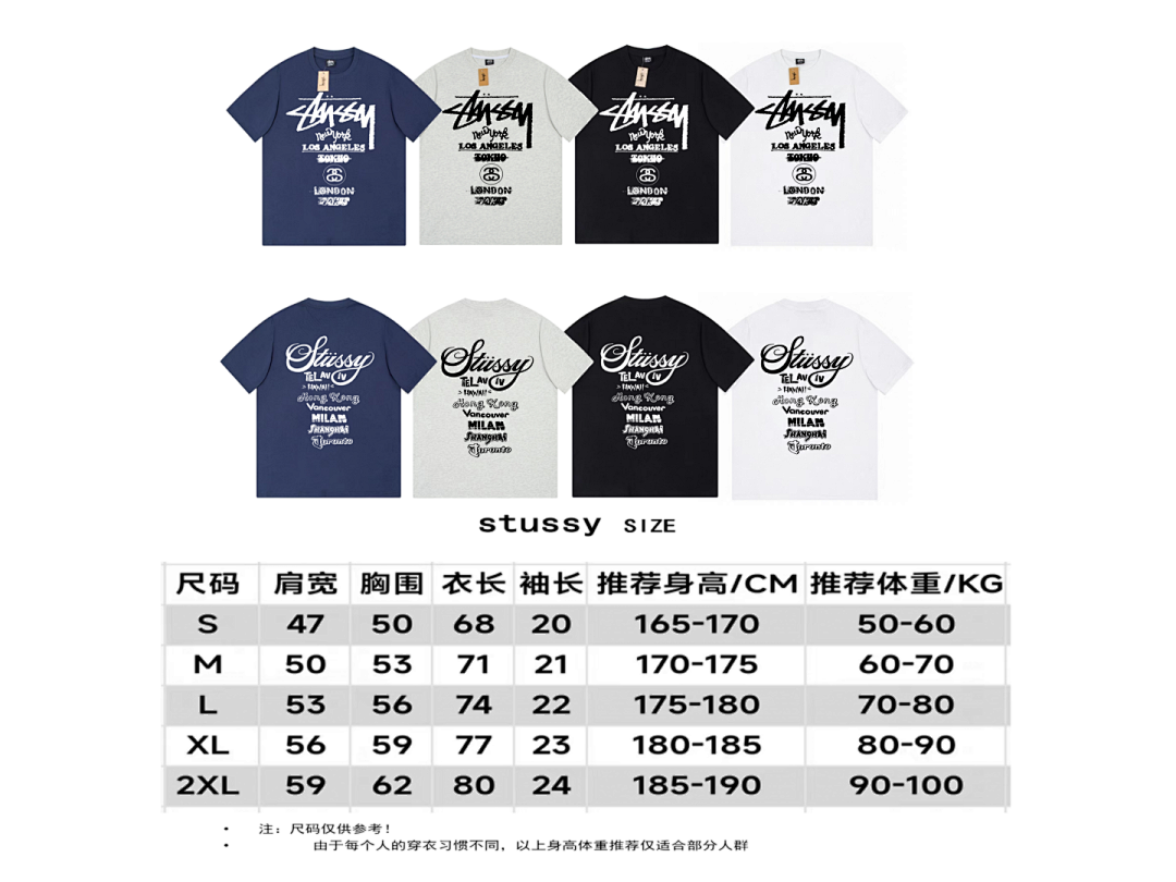 Stussy 85 STUSSY T-SHIRT - Image 3