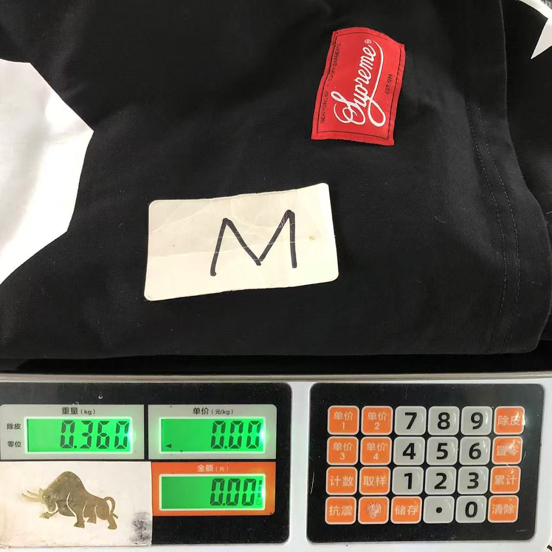 Supreme 88 S⭐⭐R⭐⭐E LONG SLEEVED 1251806119 (Im 170Cm 60Kg I Wear Size M In The Phot) - Image 25