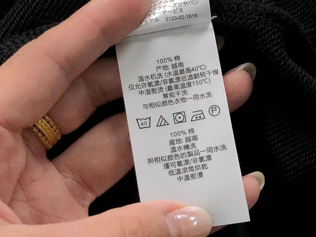 Burberry 175 B⭐R⭐E⭐RY HOODIE 22090110125 (Im 170Cm 60Kg I Wear Size 2XL In The Phot) - Image 29
