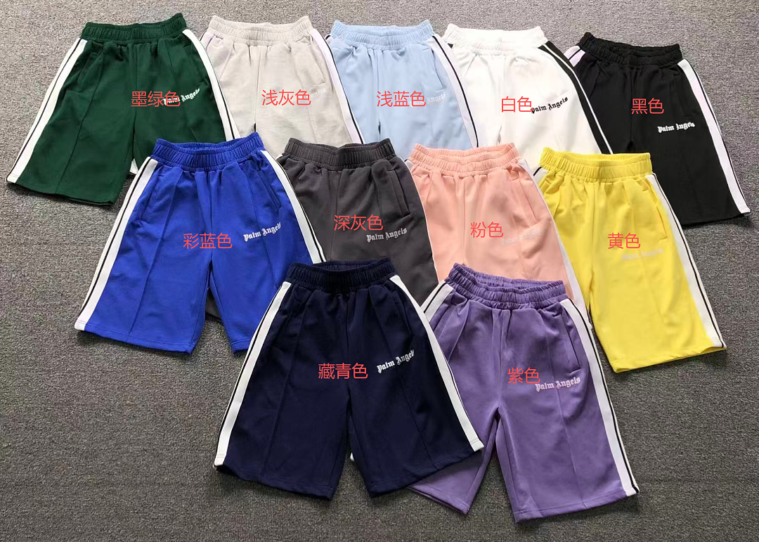 Palm Angels 88 PALM ANGELS SHORTS 4206120136 (Im 170Cm 60Kg I Wear Size S In The Phot) - Image 2