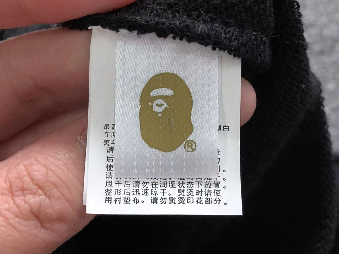 Bape 125 BAPE STUSSY HOODIE 4111281517 (Im 170Cm 55Kg I Wear Size S In The Phot) - Image 26