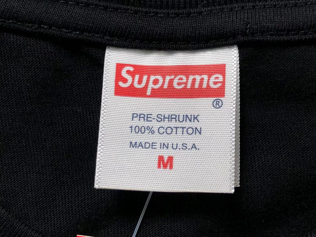 Supreme 95 S⭐⭐R⭐⭐E T-SHIRT - Image 17