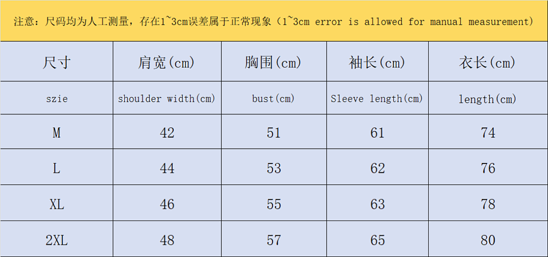 Unbranded 235 B⭐R⭐E⭐RY - Image 2