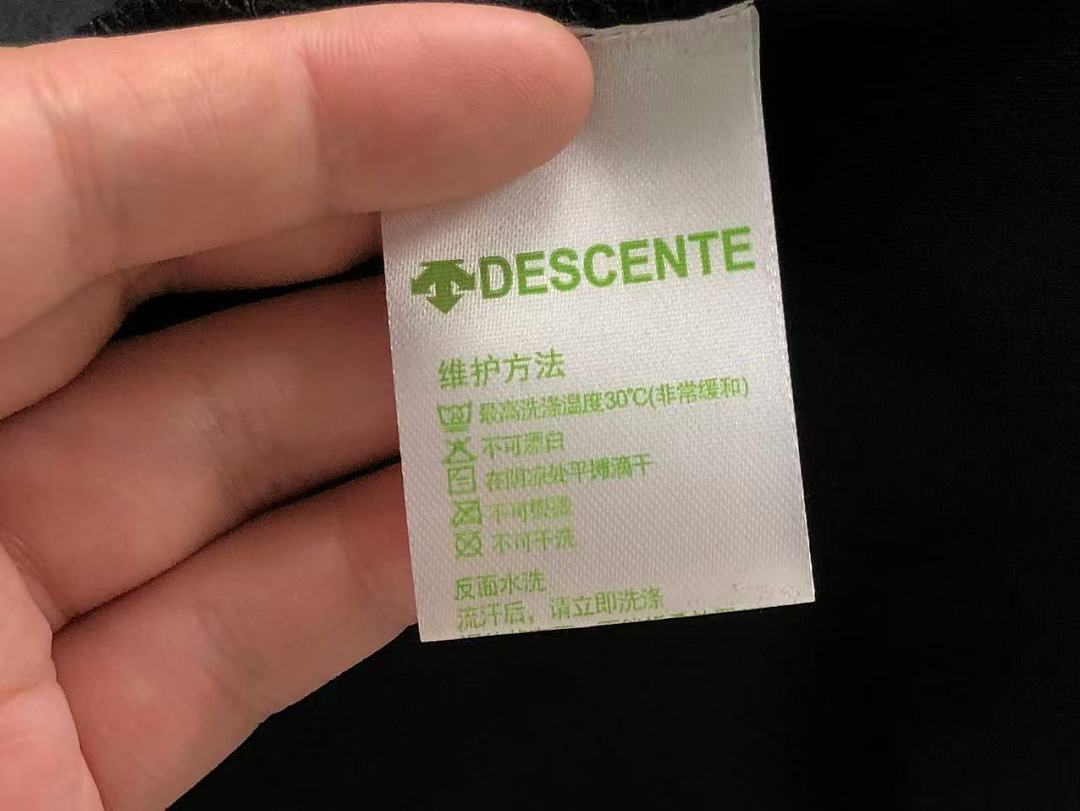 Unbranded TROUSERS D⭐S⭐E⭐T⭐ HOODIE - Image 21