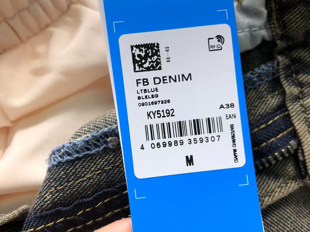 Adidas 228 A⭐I⭐AS TROUSERS 4207100477 (Im 170Cm 60Kg I Wear Size M In The Phot) - Image 29