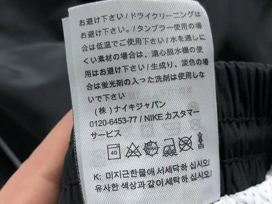 Nike TROUSERS 138 N⭐K⭐ JACKET 4205262277 (Im 170Cm 60Kg I Wear Size M In The Phot) - Image 51