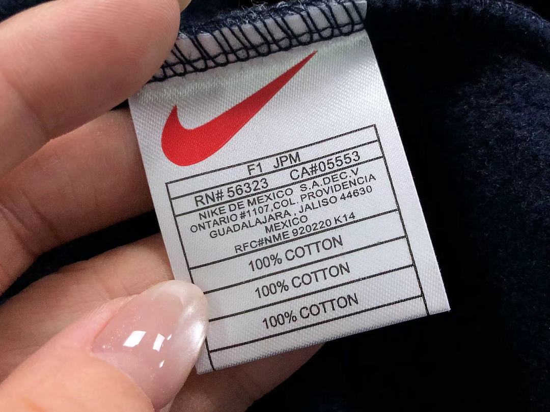 Nike TROUSERS 118 N⭐K⭐ STUSSY HOODIE - Image 22