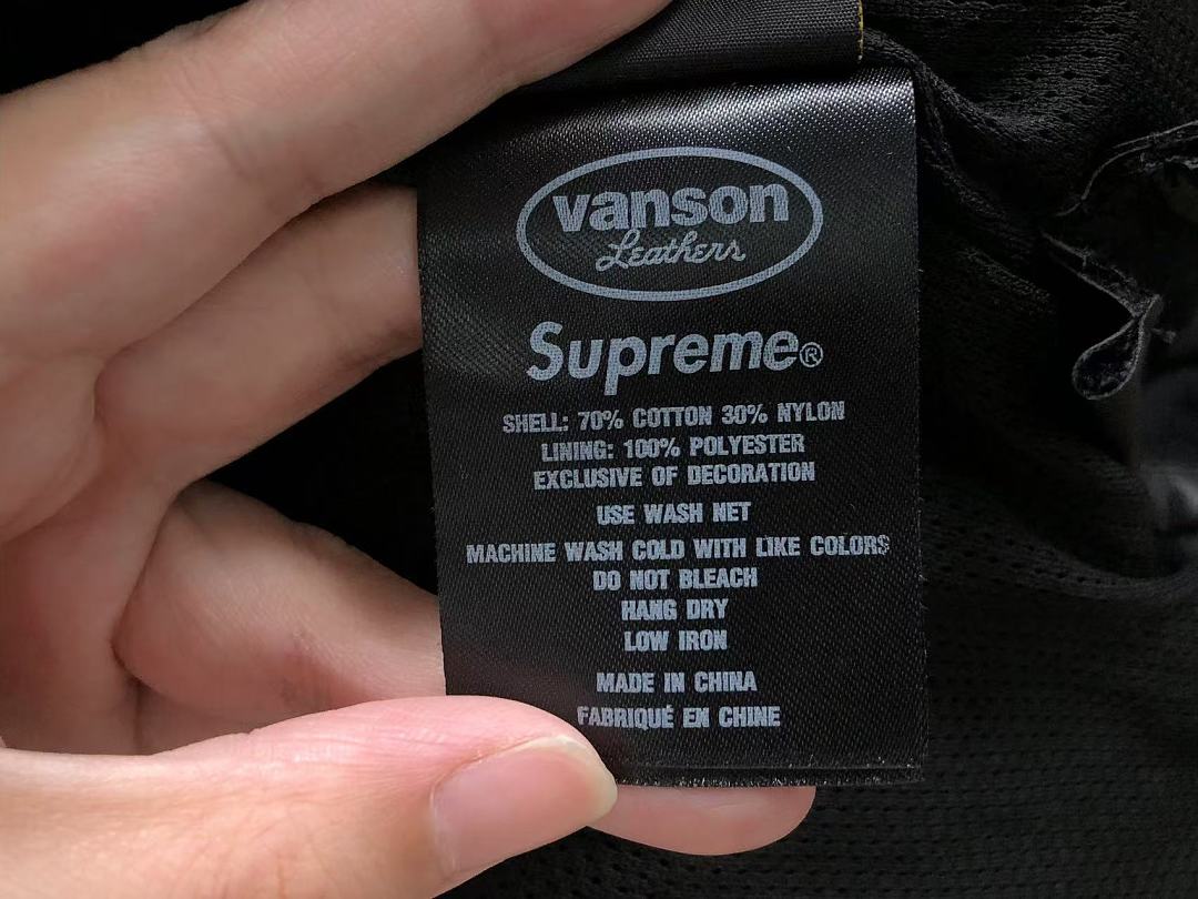 Supreme 468 S⭐⭐R⭐⭐E JACKET 22052308001 (Im 170Cm 60Kg I Wear Size S In The Phot) - Image 38